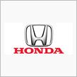 ホンダの変節漢