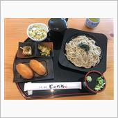 本日の昼飯〜パトロール🚗💨