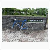 日本一広いポピー畑へサイクリ ...