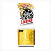 CCウォーターゴールド タイ ...