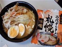 今日の即席ラーメン（昼）