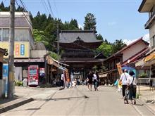 定義山(じょうぎさん)に行ってきました♫ 定義山(じょうぎさん)に行ってきました♫
