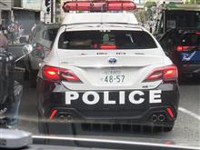 AZSH21クラウンパトロールカー　大阪府警察 無線警ら車(4WDハイブリッド車)　