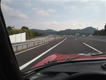 伝書ヘビの冒険　イタジョブ編　約束の島へ！