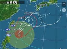 週末はどうなるんやぁ～ろぉ～？Σ(･ω･ﾉ)ﾉ！