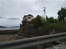 伝書ヘビの冒険　イタジョブ編　広島サミット！