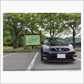 新潟→福島へ！只見川流域ダム ...