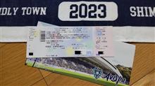 今週末はサッカー観戦 今週末はサッカー観戦