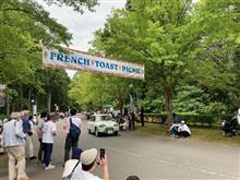 フレンチトーストピクニックに2023年も参加してきました フレンチトーストピクニックに2023年も参加してきました