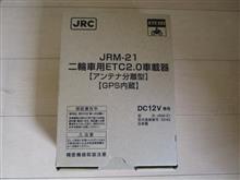 アフリカツイン750　ETC2.0取付