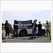 第9回 teamG&#39;s全国オ ...