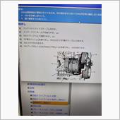 ソリオMA36SのISG交換