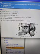 ソリオMA36SのISG交換 