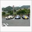 良い組み合わせ！