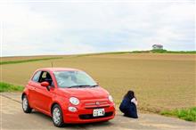 FIAT500で北海道ツーリング✌③（美瑛さんぽ編）