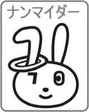 うくく。(^^;)