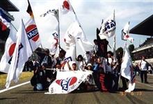 応援をやってきて… 応援をやってきて…