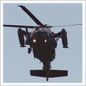 静浜基地航空祭2023