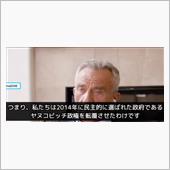ロバート・ケネディ・ジュニア