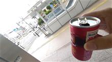 ひさびさに缶コーヒーを飲んでふと思う...夏至の１週間程前が５年目に