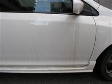 梅雨入り!水垢の付きにくい車を作ろう! 梅雨入り!水垢の付きにくい車を作ろう!