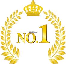 初のダブル1位