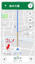白ちゃんの気になるところ(6) 白ちゃんの気になるところ(6)