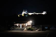 紀伊半島旅行0.5日目