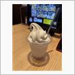 ソフトクリーム63