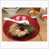 一風堂ラーメンを食べたよ