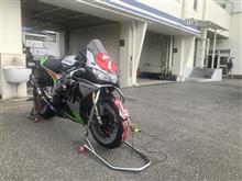 つくば怖い😱 つくば怖い😱