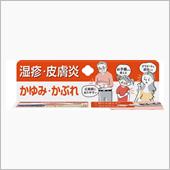 あれから