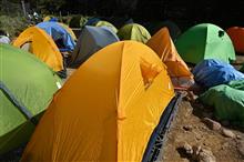リハビリ登山2日目の続き