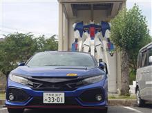 四国ふらふらドライブ（後編）