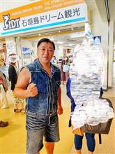無事帰宅でき😁天気は超当り　猛暑30℃オーバー連日　