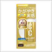 みんカラ：モニターキャンペー ...