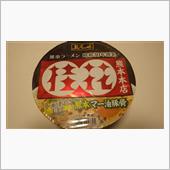 けいか