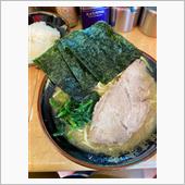 横浜家系ラーメン　光家　興福 ...