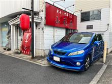煮干し中華そば　山形屋