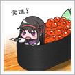 【雑記】銀座でお寿司で食いだれる予定でしたが…