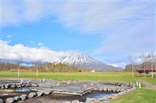 有島記念公園と羊蹄山　2023.05.01