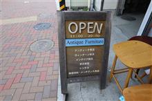 Kent Store (東京都目黒区)
