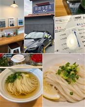 川川うどん 川川うどん