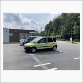ムル譲渡完了