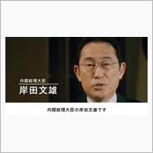 １年前