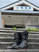 RED WING 2286 PT99履き込み RED WING 2286 PT99履き込み