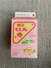 酪王ももオレ