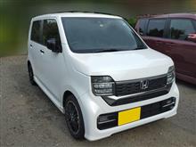 代車