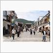 長野善光寺