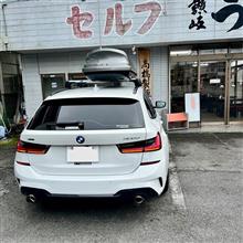 週末の隙間時間に・・・のんびりうろうろ🚗